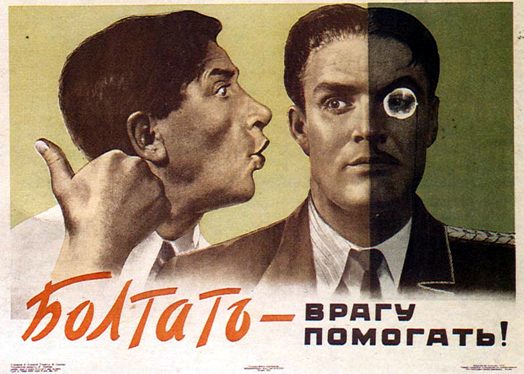 World War 1 Propaganda Posters War. world war 1 propaganda posters russian. world war 1 propaganda posters